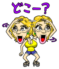 Kato Sari sticker sticker #12869665