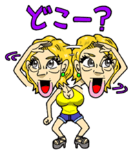 Kato Sari sticker sticker #12869665