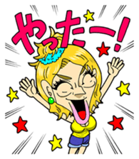 Kato Sari sticker sticker #12869672