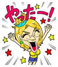 Kato Sari sticker sticker #12869672