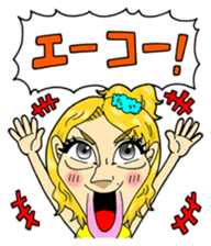 Kato Sari sticker sticker #12869673