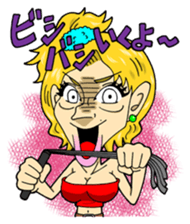 Kato Sari sticker sticker #12869677