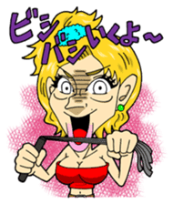 Kato Sari sticker sticker #12869677