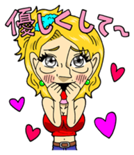 Kato Sari sticker sticker #12869678