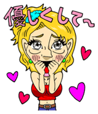 Kato Sari sticker sticker #12869678