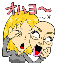 Kato Sari sticker sticker #12869680