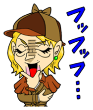 Kato Sari sticker sticker #12869685