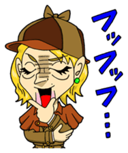 Kato Sari sticker sticker #12869685