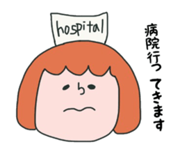 Daily life of a mama sticker #12869806