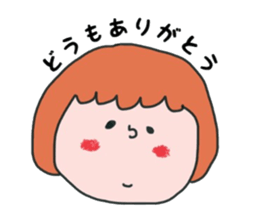 Daily life of a mama sticker #12869807