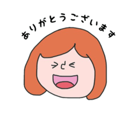 Daily life of a mama sticker #12869811