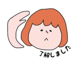 Daily life of a mama sticker #12869812