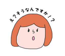 Daily life of a mama sticker #12869814