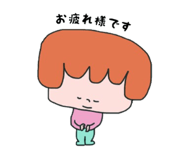 Daily life of a mama sticker #12869817