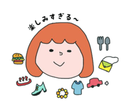 Daily life of a mama sticker #12869818