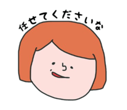 Daily life of a mama sticker #12869819