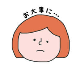 Daily life of a mama sticker #12869821