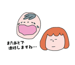 Daily life of a mama sticker #12869828