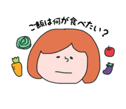 Daily life of a mama sticker #12869830