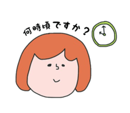 Daily life of a mama sticker #12869831