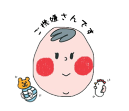 Daily life of a mama sticker #12869833