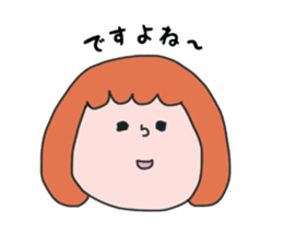 Daily life of a mama sticker #12869834