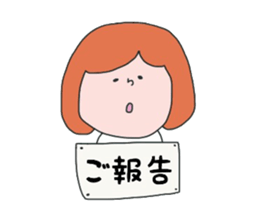 Daily life of a mama sticker #12869835