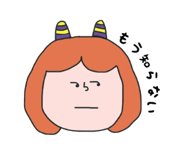 Daily life of a mama sticker #12869836