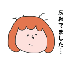 Daily life of a mama sticker #12869840