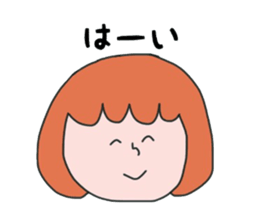 Daily life of a mama sticker #12869841