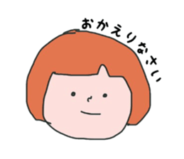 Daily life of a mama sticker #12869842