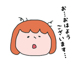 Daily life of a mama sticker #12869843