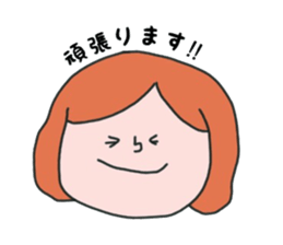 Daily life of a mama sticker #12869844