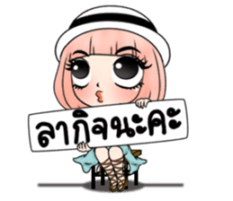Yuri official girl2 sticker #12869985