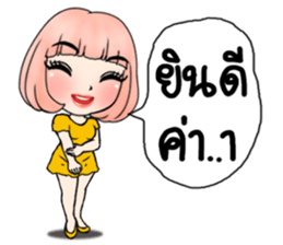 Yuri official girl2 sticker #12870001