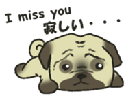 Puggy Pug Maruu sticker #12870018