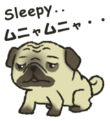 Puggy Pug Maruu sticker #12870020