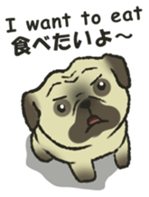 Puggy Pug Maruu sticker #12870021