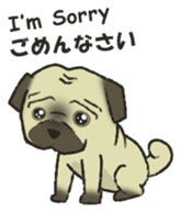 Puggy Pug Maruu sticker #12870026