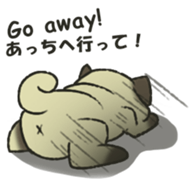 Puggy Pug Maruu sticker #12870032