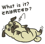 Puggy Pug Maruu sticker #12870039