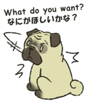Puggy Pug Maruu sticker #12870040