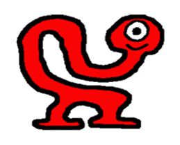 Unidentified organisms "MunMun" moves! sticker #12870166