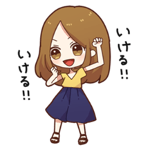 Girls that have a clear opinion sticker #12870280