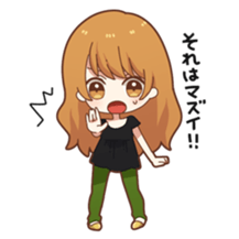 Girls that have a clear opinion sticker #12870299