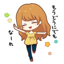 Girls that have a clear opinion sticker #12870301