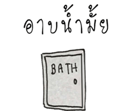 Pen Huang sticker #12870527