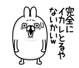 Usahemu3 sticker #12870551