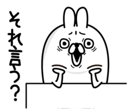 Usahemu3 sticker #12870552