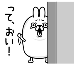 Usahemu3 sticker #12870557